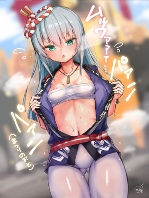 ムッワァァァ…パァンパァン(まつりのおと)