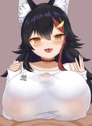 VTuber【大神ミオ】のエロ画像