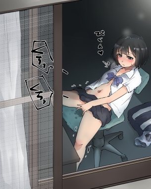 オナニー大好き女子高生の画像！　その６