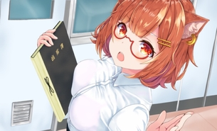 つめあわせ vol.259