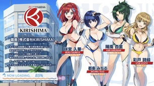 【画像】日本さん、またエッチなスマホゲーをリリースしてしまう