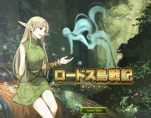 中出しの画像倉庫がここです！