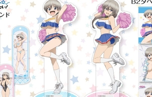 『宇崎ちゃんは遊びたい！』宇崎花とお母さんのエロ下乳チアガールのエロアクリルスタンド