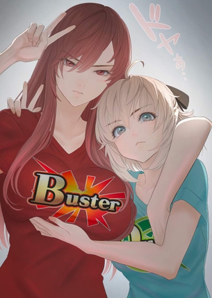 【見ろよ見ろよ】ドヤ顔巨乳女子の二次エロ画像