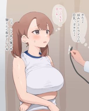 【二次エロ】今日のお気に入り画像！No.2022年11月05日【30枚】