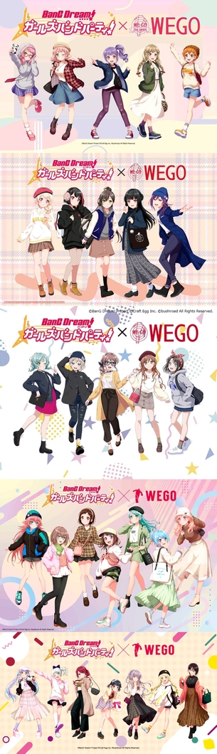 【悲報】美少女アニメキャラの私服、ダサすぎるｗｗｗｗｗｗｗ