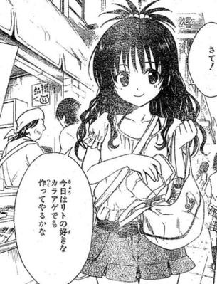 Toloveるの美柑とかいう理想の妹ｗｗｗｗｗｗｗｗｗｗ