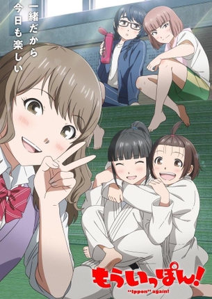 アニメ業界「あれっ、ぽっちゃり女子の方が売れるな…」⇒結果ｗｗｗ