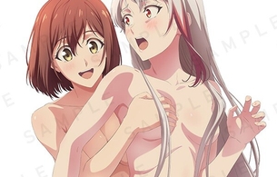 アニメ『忍の一時』女の子のエロい着替え中の下着丸見えや裸などエロ店舗特典イラスト！