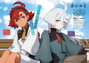 【画像】ガンダム水星の魔女の主人公スレッタ・マーキュリーちゃん、今期キャラでもけっこう可愛いｗｗｗ