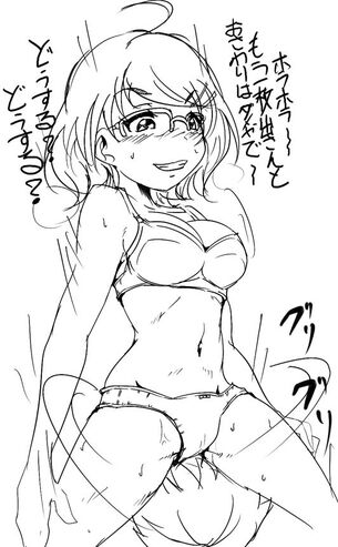 アイドルマスターシンデレラガールズの画像倉庫がここです！