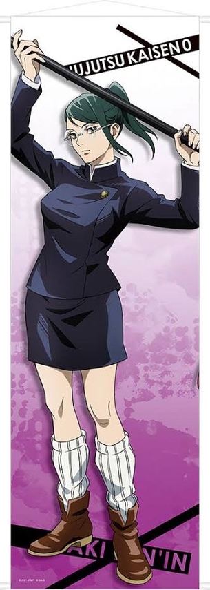 【朗報】呪術廻戦で１番エッチな女、決まる