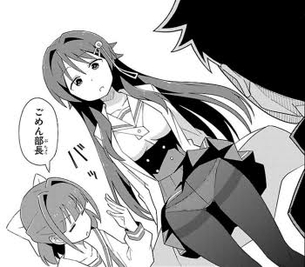 【画像】イカ娘の作者、ひっそりとエッチな漫画を描いていた