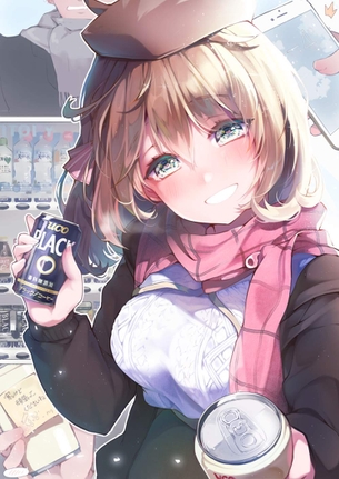 【レシートは捨てた】冬と缶コーヒーと女子の二次画像