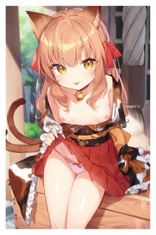 【ケモ耳】可愛い(美少女) × 可愛い(ケモ耳) という一つの答え その16