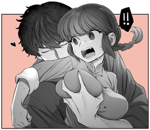 【らんま1／2】早乙女乱馬の可愛いＨな二次エロ画像