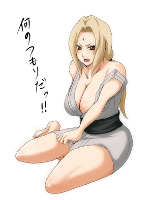 綱手の悩殺必死のセクシーポーズのエロ画像！【NARUTO】