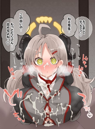 【エロ画像】ブルーアーカイブのエロコスプレの参考にしたくなる獅子堂イズミのキャラクター画像