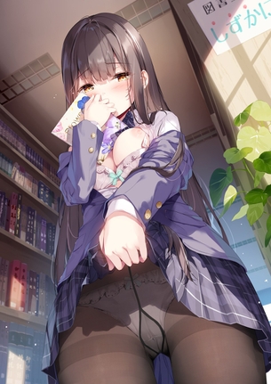【２次】ストッキングを履いた女の子のエロ画像その６９