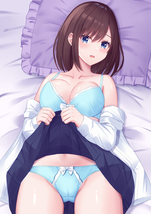 微えろ画像 vol.138