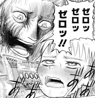 【悲報】エロ同人音声作品エロすぎて買うのやめられん…