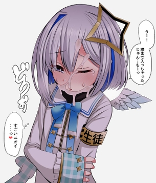VTuber【天音かなた】のエロ画像