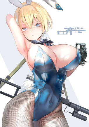 【金髪】もはやレベル違いの美しさの金髪美少女の画像集 その7
