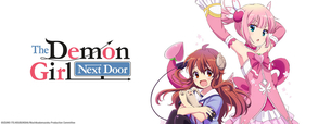 ピンク髪のアニメキャラって頭おかしい奴しかいなくね？？？？？？