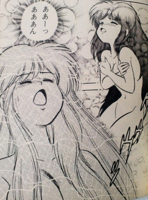 【画像】コミックボンボン、エロ漫画より抜ける