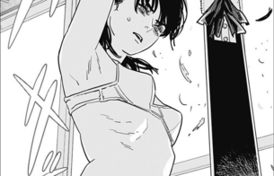 漫画『チェンソーマン 第二部』最新話で女の子の服が剣になって下着姿になるエロシーン！