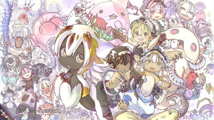 【最終回】『メイドインアビス（2期）』12話感想。ヤバい過ぎやろこの構成・・・全話最高でまた新しい冒険をアニメで見たいそす！！（ 烈日の黄金郷）