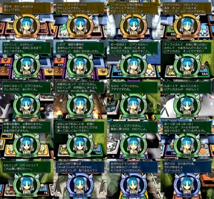 【悲報】ドラクエ5のビアンカさん(28)、嫉妬の炎で灼かれてしまう