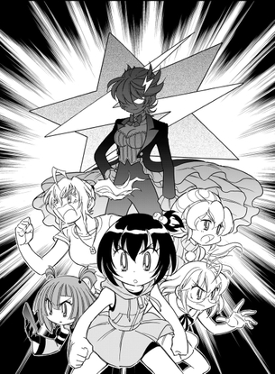【画像】ドッジ弾子、ついにエチエチライバルキャラが登場する