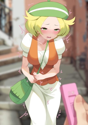 【夜のリモートワーク】パンツにリモコンバイブ仕込んでお出かけする女子の二･･･