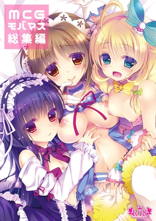 【２次】ハーレム状態で女の子に囲まれてるエロ画像その２２