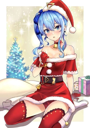 ホロライブのエロ可愛い画像貼っていくぜ！