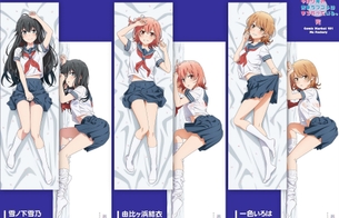 『俺ガイル』3人の制服が透けてブラが見えて四つん這いでお尻を突き出すエロ抱きまくら！