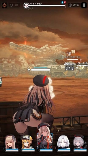 【朗報】あの尻がエロいゲーム、ついに配信