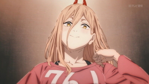 アニメ『チェンソーマン』4話感想。パワーうざ過ぎたけどラストで全部許したｗｗｗ