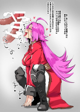 【Fate/Grand Order】フランシス・ドレイク(Francis･･･