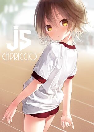 体操服・ブルマのエロすぎる画像ください！