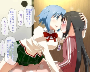 【濃厚接触】コロナ過では御法度！おでこごっつんして熱を測ってる二次画像