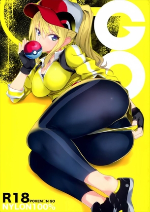 ポニーテールの二次エロ画像で！