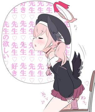 バイブ・ローターのエロ画像をアップ！