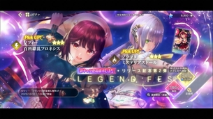 【朗報】アトリエのソシャゲ、早くも最エロキャラの実装が決定する