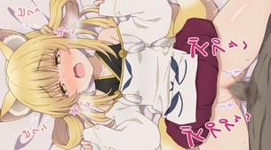 【野生系女子】ケモ耳・しっぽのある女の子とセックスしてる二次エロ画像【50枚】part.47