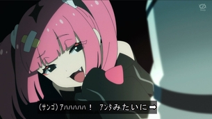 【朗報】アニメポケモンさん、エッチなメスガキ投入で始まるｗｗｗｗｗｗｗｗｗｗ