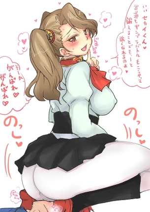 【エロ】女の子が顔の上に跨ってるエロ画像９【顔面騎乗】