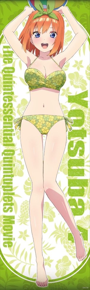 【五等分の花嫁】こと嫁の剥ぎコラエロコラまとめ その3