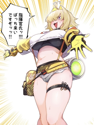 【勝利の女神：NIKKE】エレグ のエロ画像